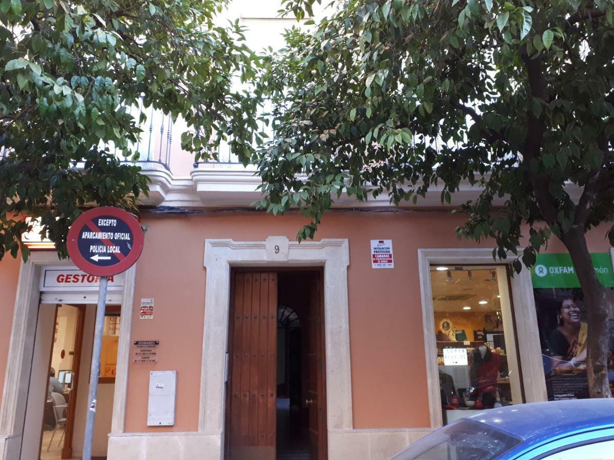 Апартаменты Calle Armas,9 Херес-де-ла-Фронтера Экстерьер фото